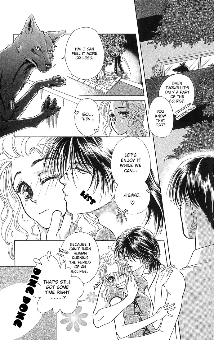 Zoku - Kindan no Koi wo Shiyou Chapter 1 page 7