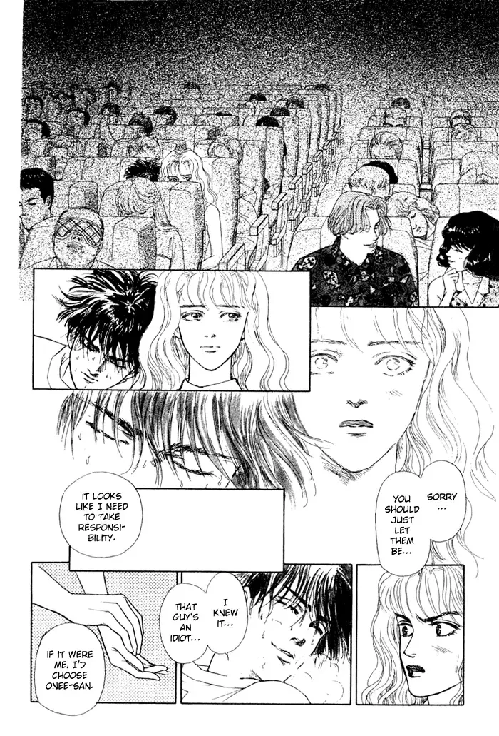 Koi no Memai Ai no Kizu Chapter 1 page 17