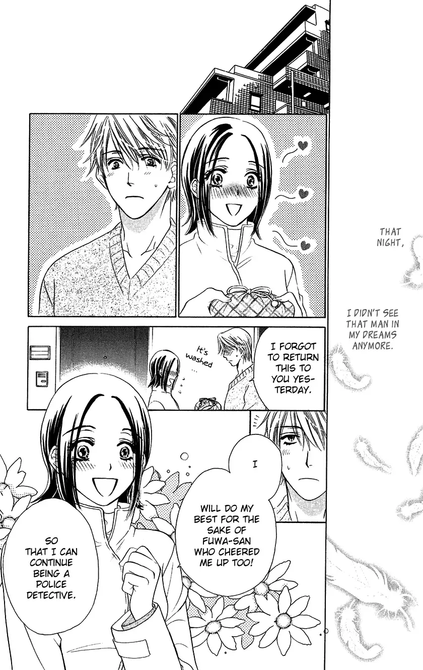 Koisuru Heart de Taihoshite Chapter 1 page 32
