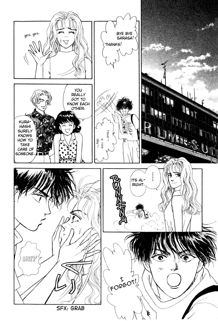 Koi no Memai Ai no Kizu Chapter 1 page 19
