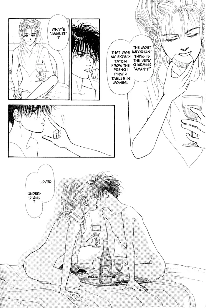 Koi no Memai Ai no Kizu Chapter 1 page 31