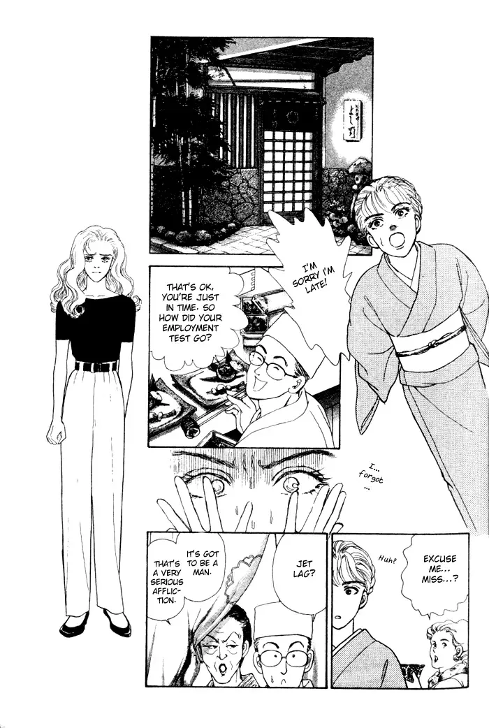 Koi no Memai Ai no Kizu Chapter 1 page 36