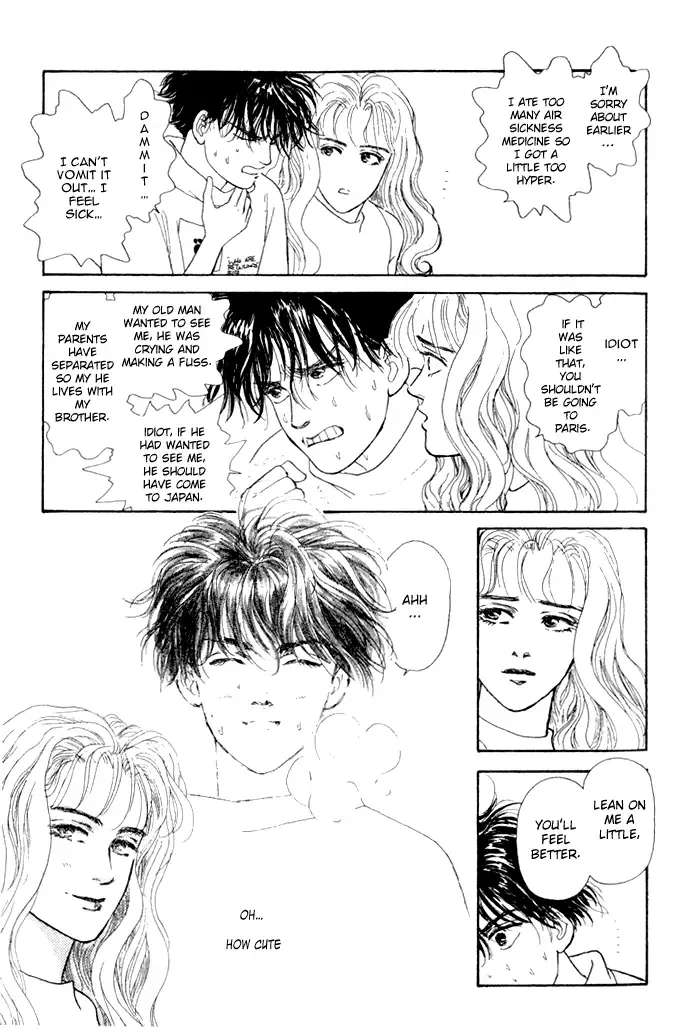 Koi no Memai Ai no Kizu Chapter 1 page 16