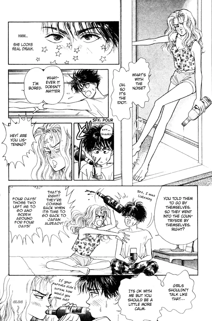Koi no Memai Ai no Kizu Chapter 1 page 23