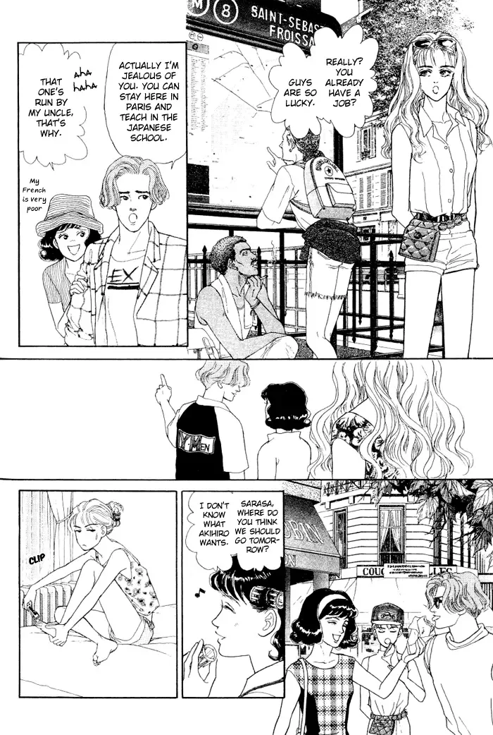 Koi no Memai Ai no Kizu Chapter 1 page 21