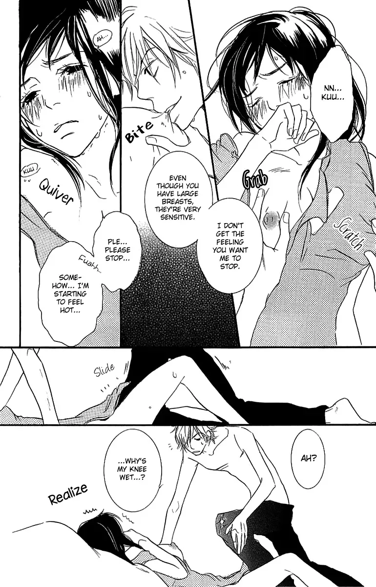 Koakuma to Meromero Tengoku Chapter 1 page 19