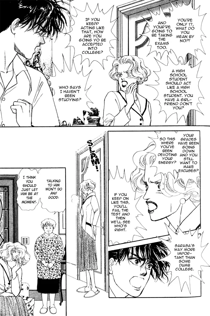 Koi no Memai Ai no Kizu Chapter 1 page 46