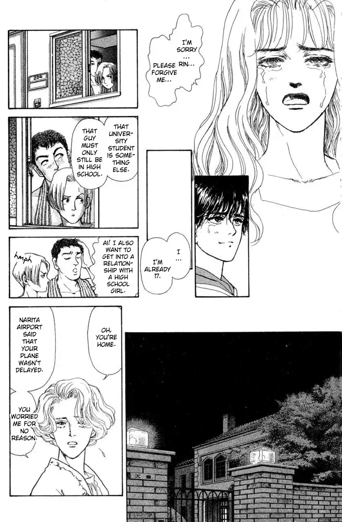 Koi no Memai Ai no Kizu Chapter 1 page 41