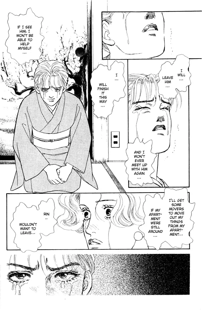 Koi no Memai Ai no Kizu Chapter 1 page 53