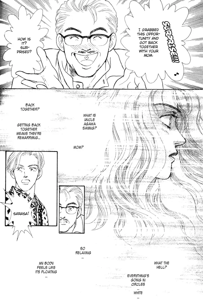 Koi no Memai Ai no Kizu Chapter 1 page 57