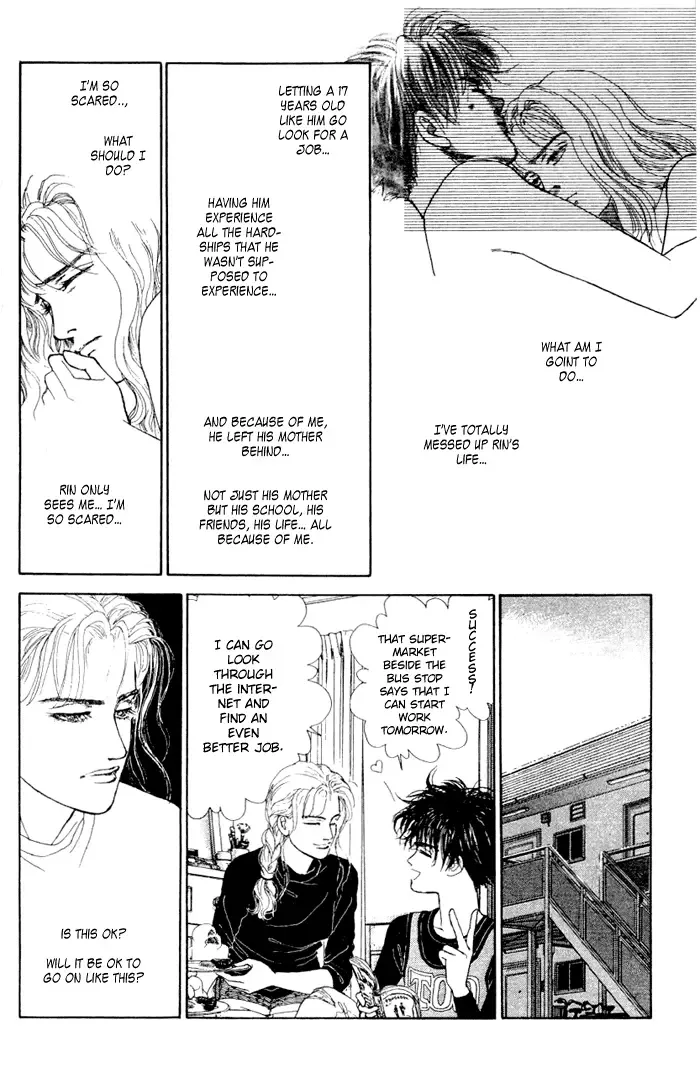 Koi no Memai Ai no Kizu Chapter 1 page 49