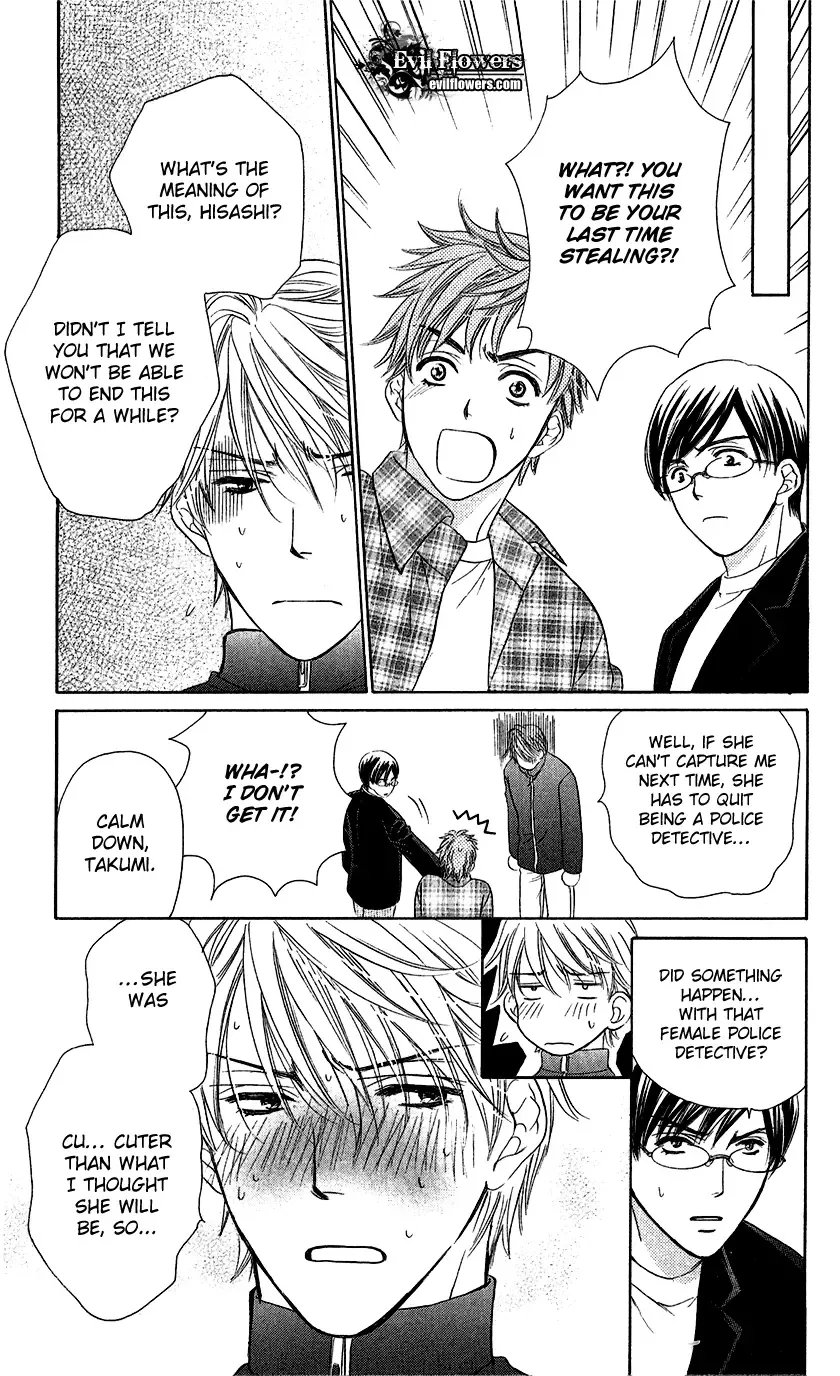 Koisuru Heart de Taihoshite Chapter 1 page 36