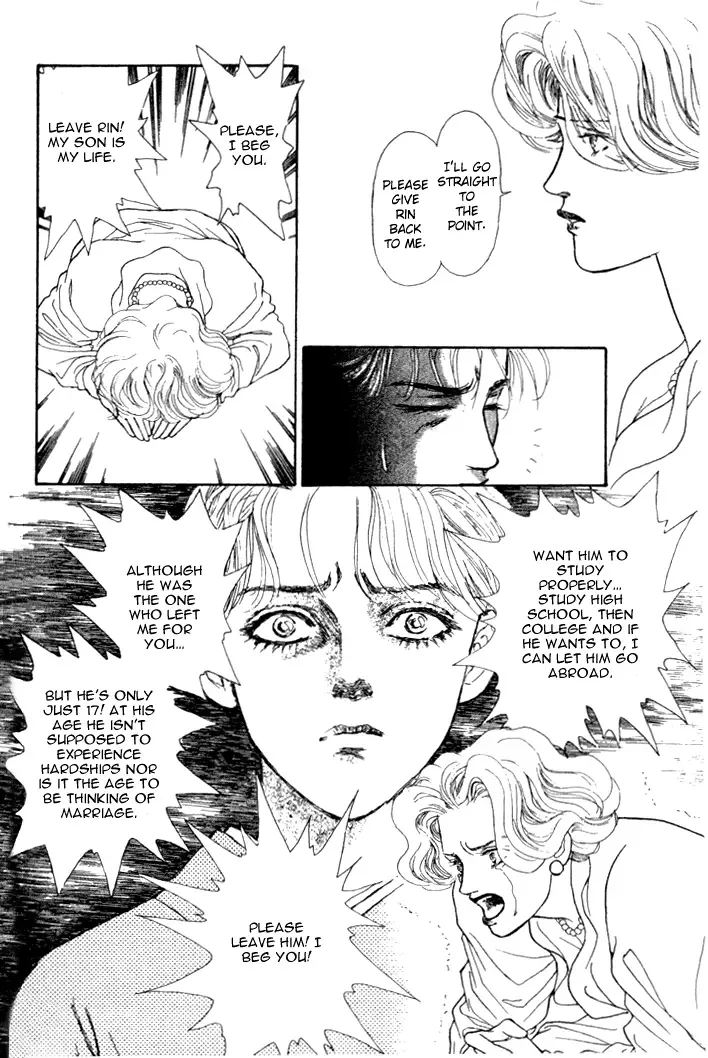 Koi no Memai Ai no Kizu Chapter 1 page 51