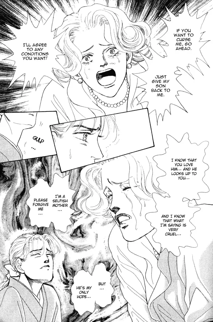 Koi no Memai Ai no Kizu Chapter 1 page 52