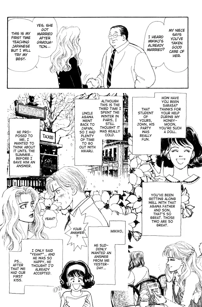 Koi no Memai Ai no Kizu Chapter 1 page 55