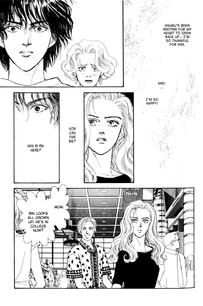 Koi no Memai Ai no Kizu Chapter 1 page 56