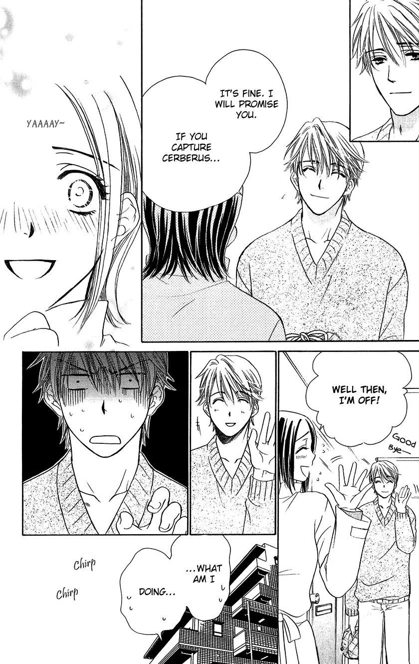 Koisuru Heart de Taihoshite Chapter 1 page 34
