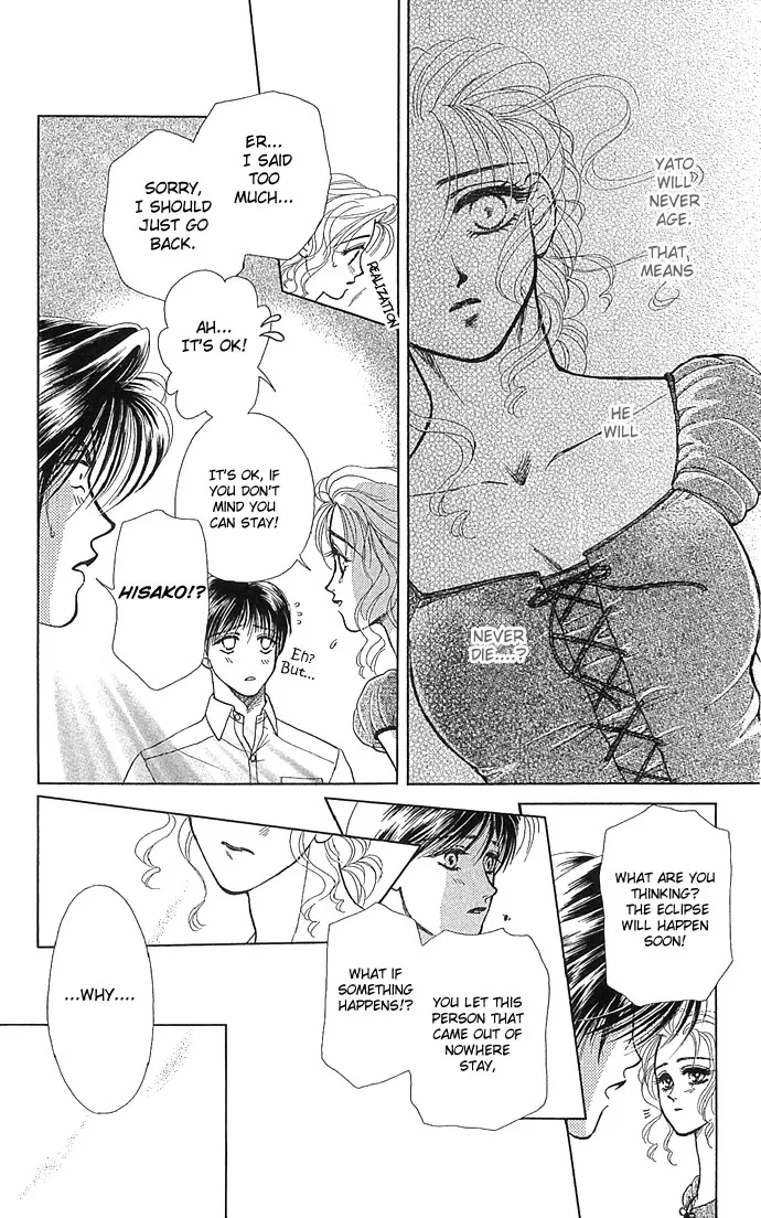 Zoku - Kindan no Koi wo Shiyou Chapter 1 page 14