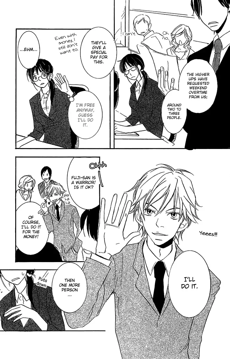 Koakuma to Meromero Tengoku Chapter 1 page 27