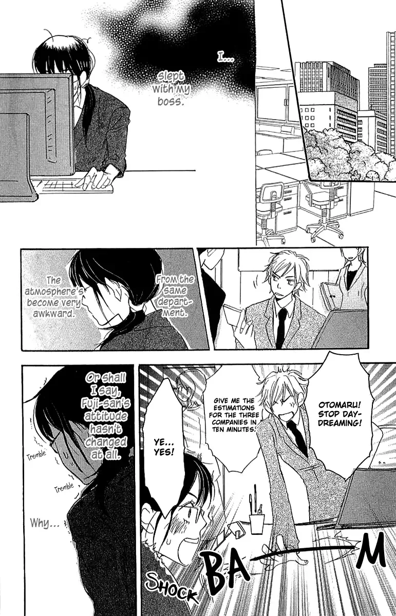 Koakuma to Meromero Tengoku Chapter 1 page 25