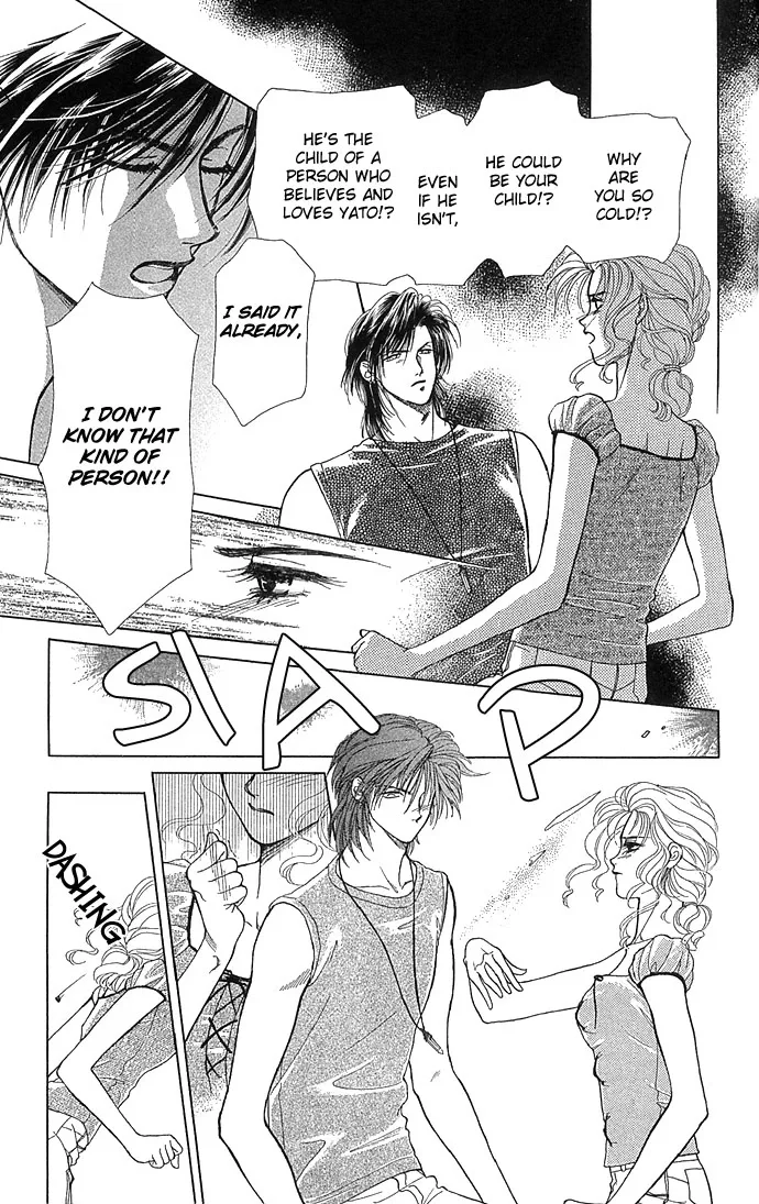 Zoku - Kindan no Koi wo Shiyou Chapter 1 page 15