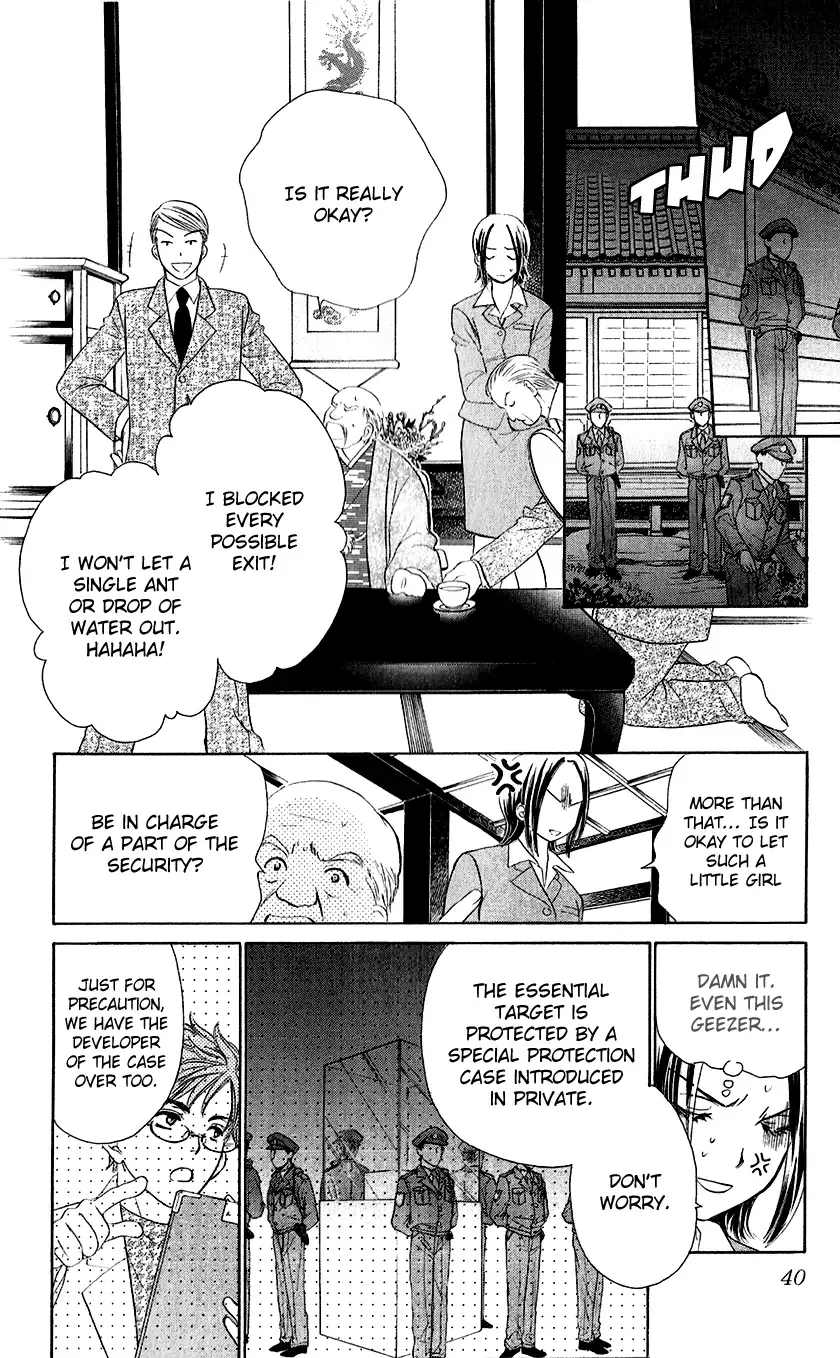 Koisuru Heart de Taihoshite Chapter 1 page 40