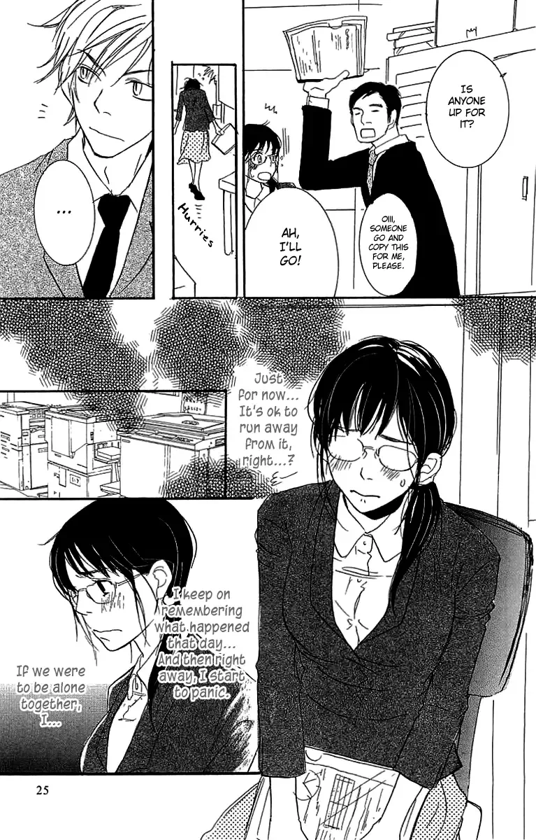 Koakuma to Meromero Tengoku Chapter 1 page 28