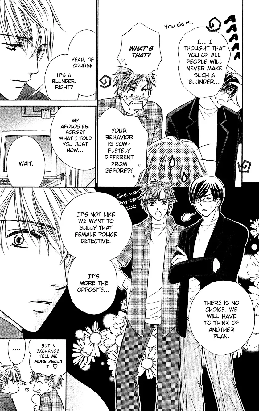Koisuru Heart de Taihoshite Chapter 1 page 37