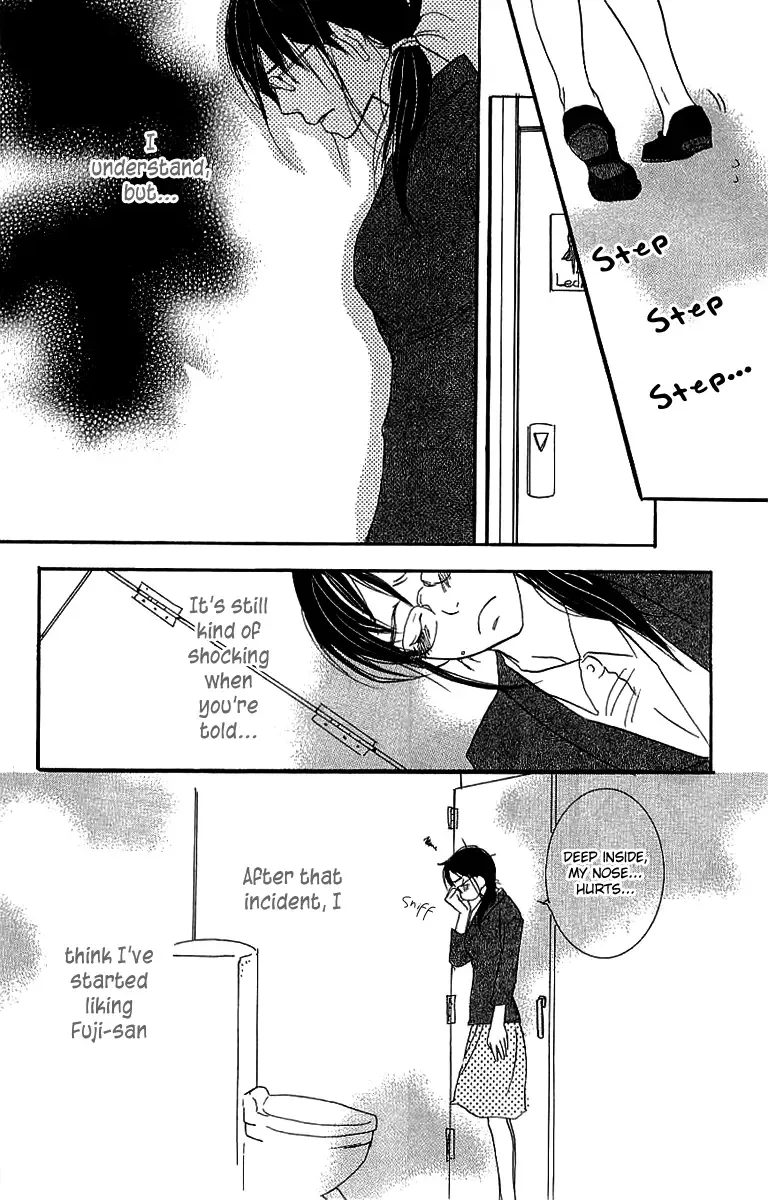 Koakuma to Meromero Tengoku Chapter 1 page 31