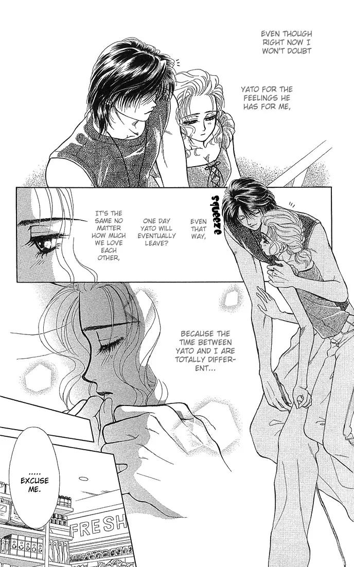 Zoku - Kindan no Koi wo Shiyou Chapter 1 page 21