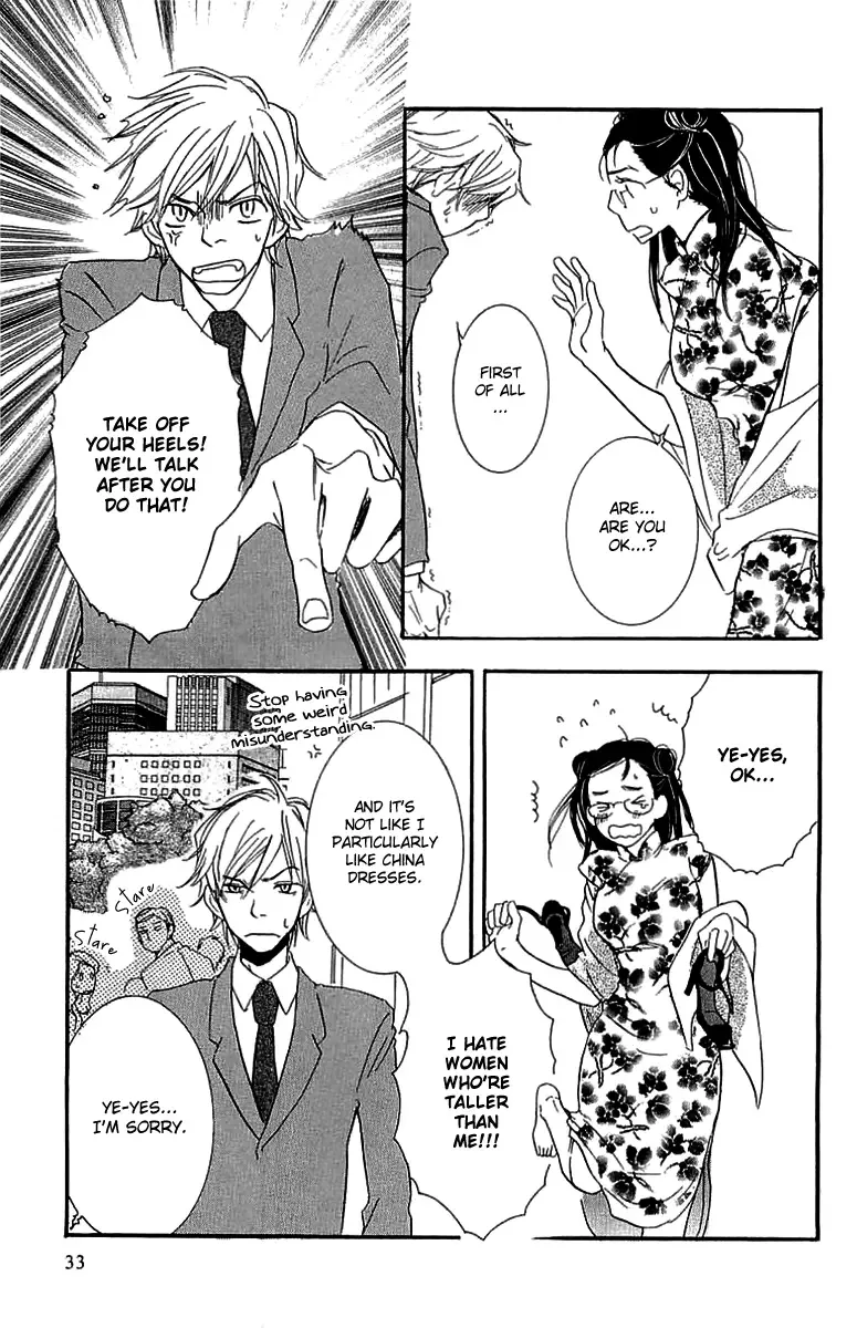 Koakuma to Meromero Tengoku Chapter 1 page 36