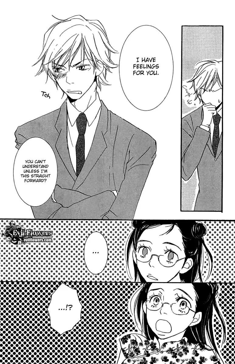 Koakuma to Meromero Tengoku Chapter 1 page 38