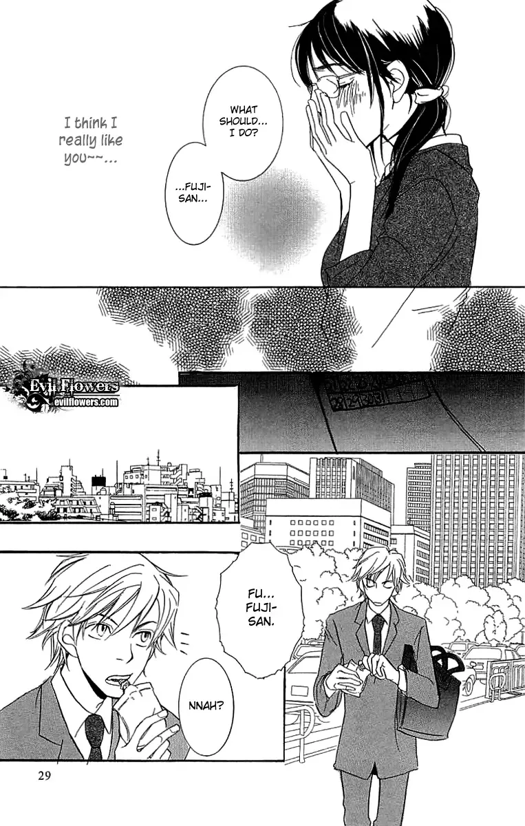 Koakuma to Meromero Tengoku Chapter 1 page 32