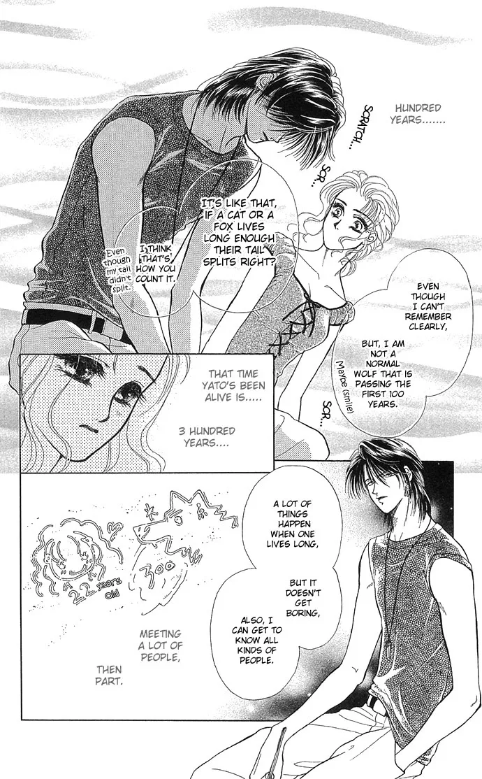 Zoku - Kindan no Koi wo Shiyou Chapter 1 page 20