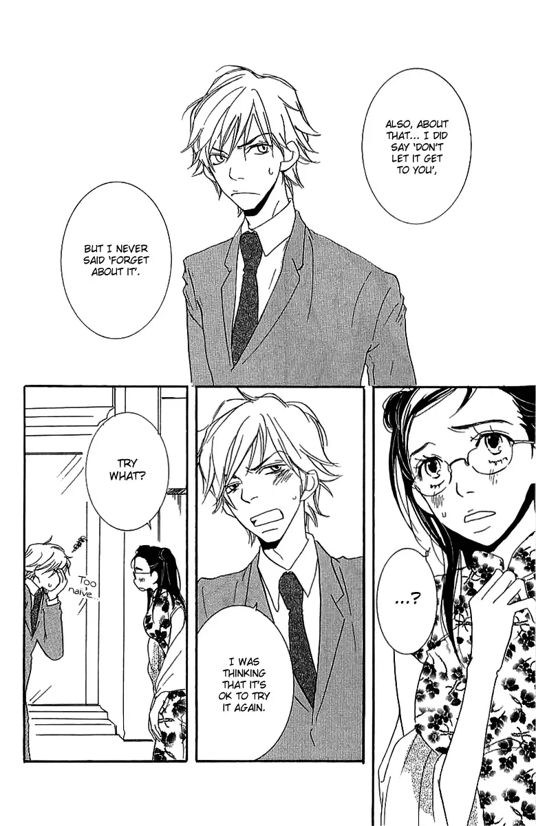 Koakuma to Meromero Tengoku Chapter 1 page 37