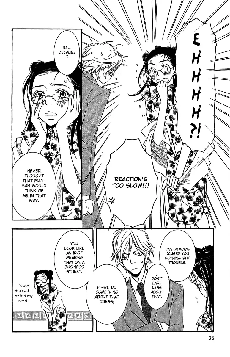 Koakuma to Meromero Tengoku Chapter 1 page 39