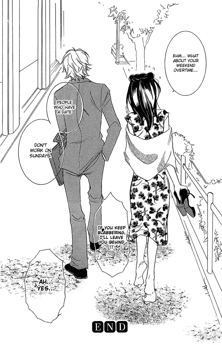 Koakuma to Meromero Tengoku Chapter 1 page 41