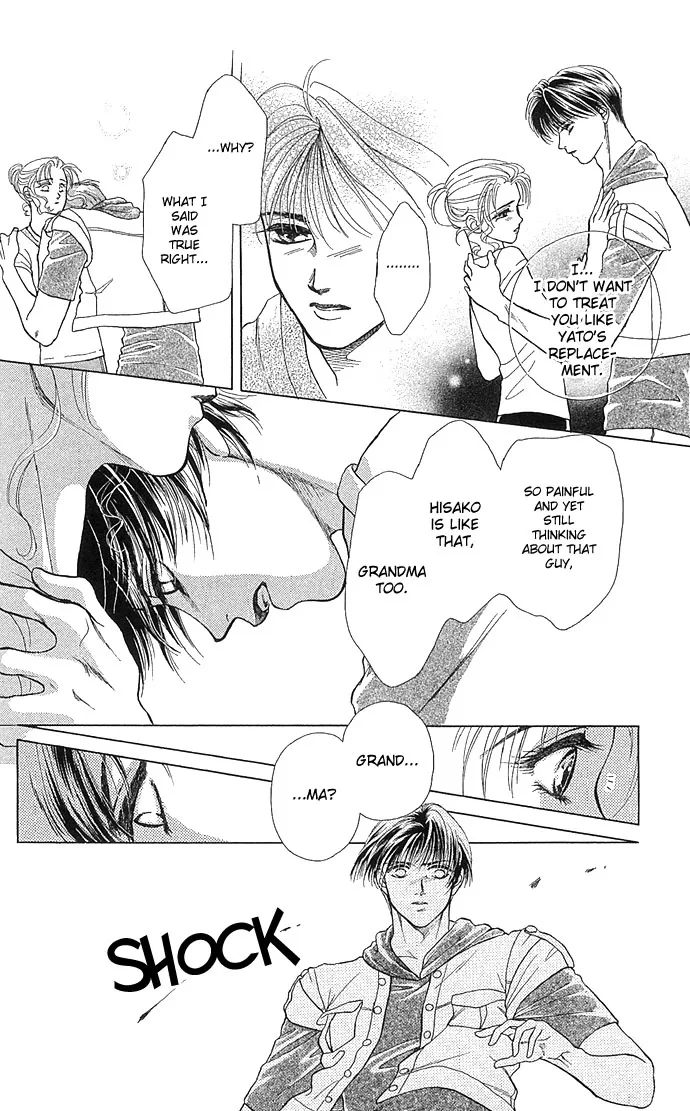 Zoku - Kindan no Koi wo Shiyou Chapter 1 page 30