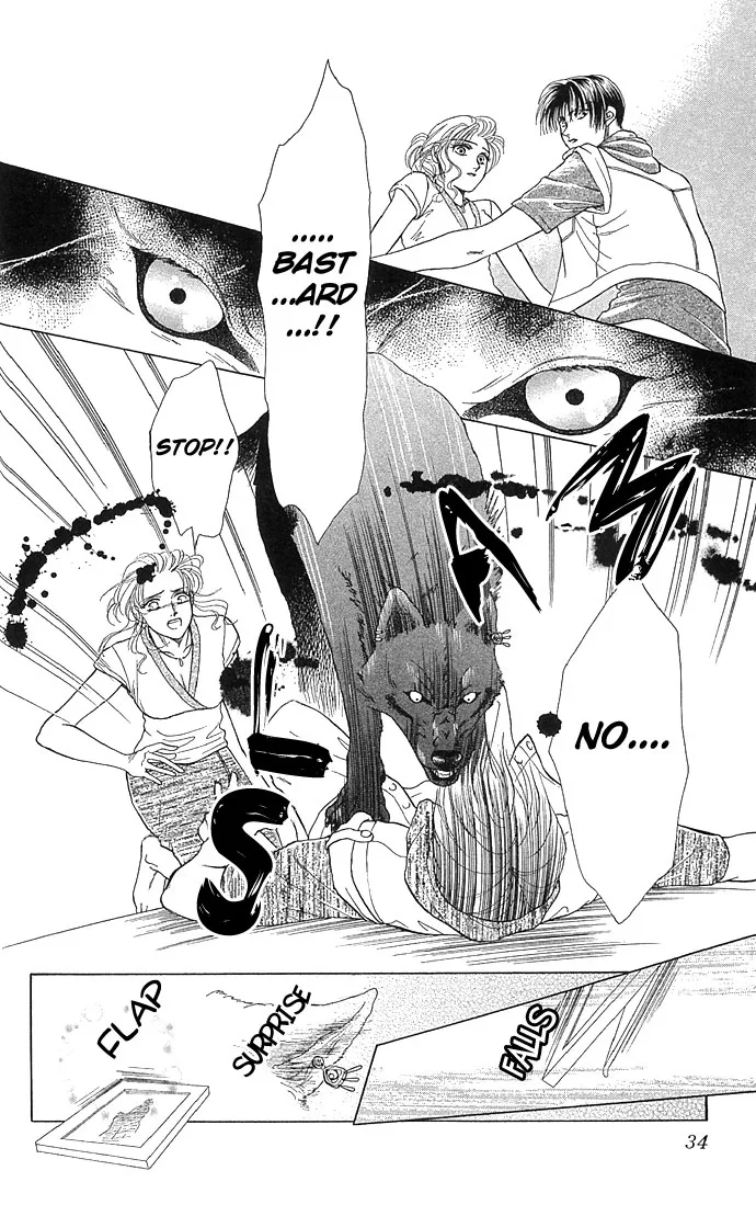 Zoku - Kindan no Koi wo Shiyou Chapter 1 page 34