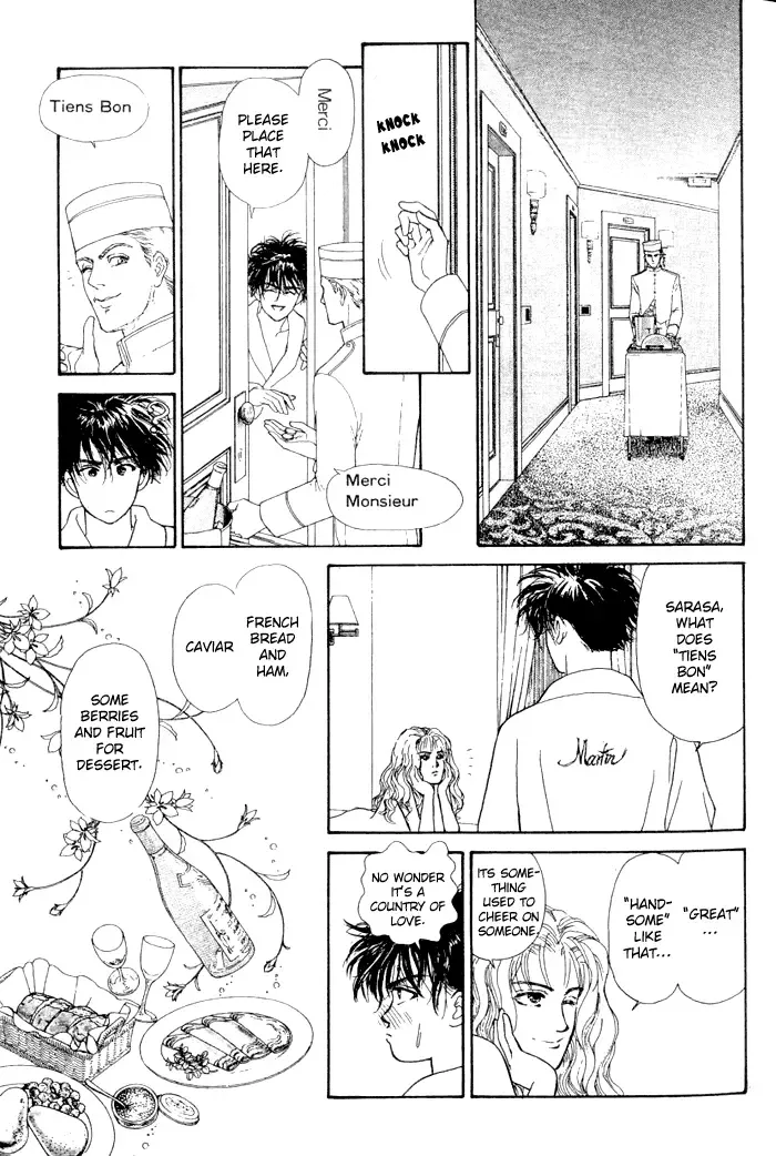 Koi no Memai Ai no Kizu Chapter 1 page 30