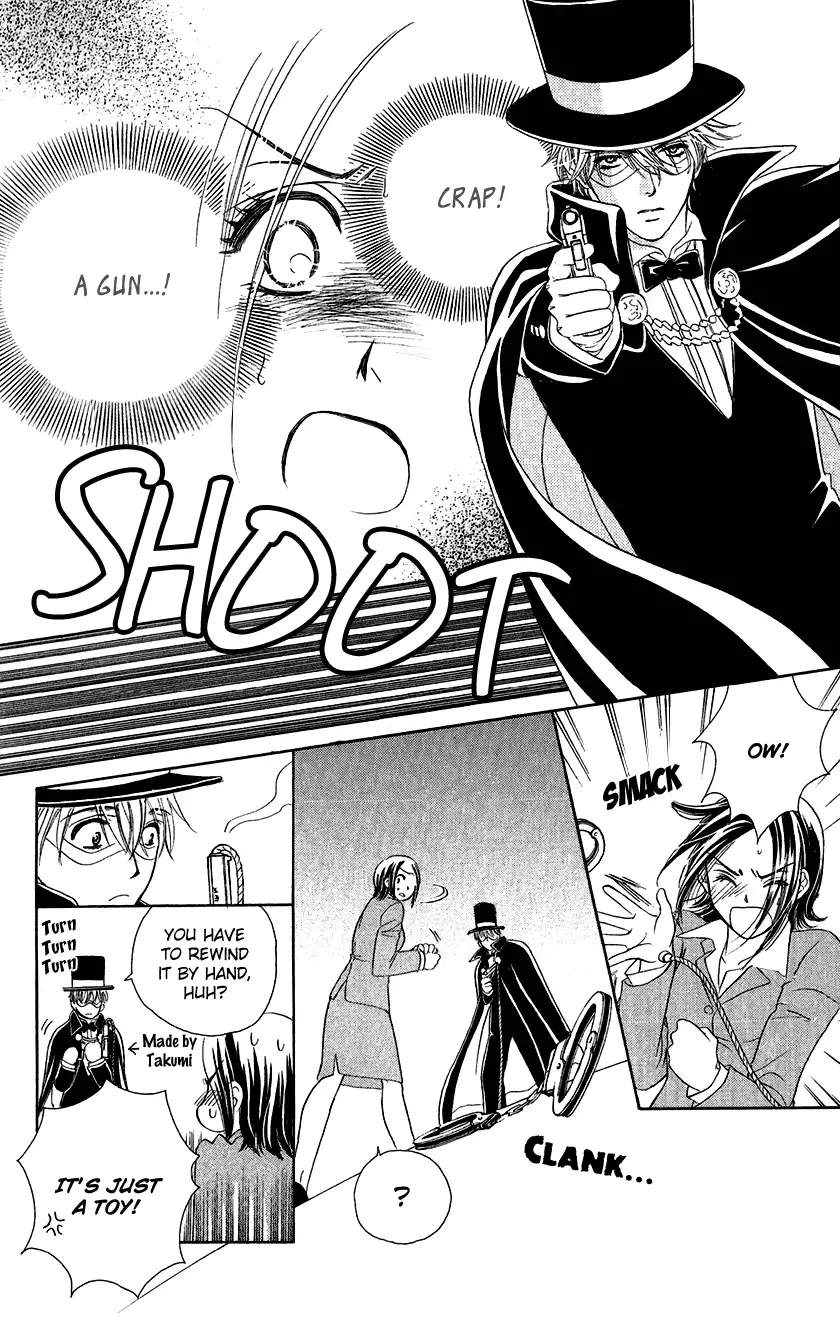 Koisuru Heart de Taihoshite Chapter 1 page 50
