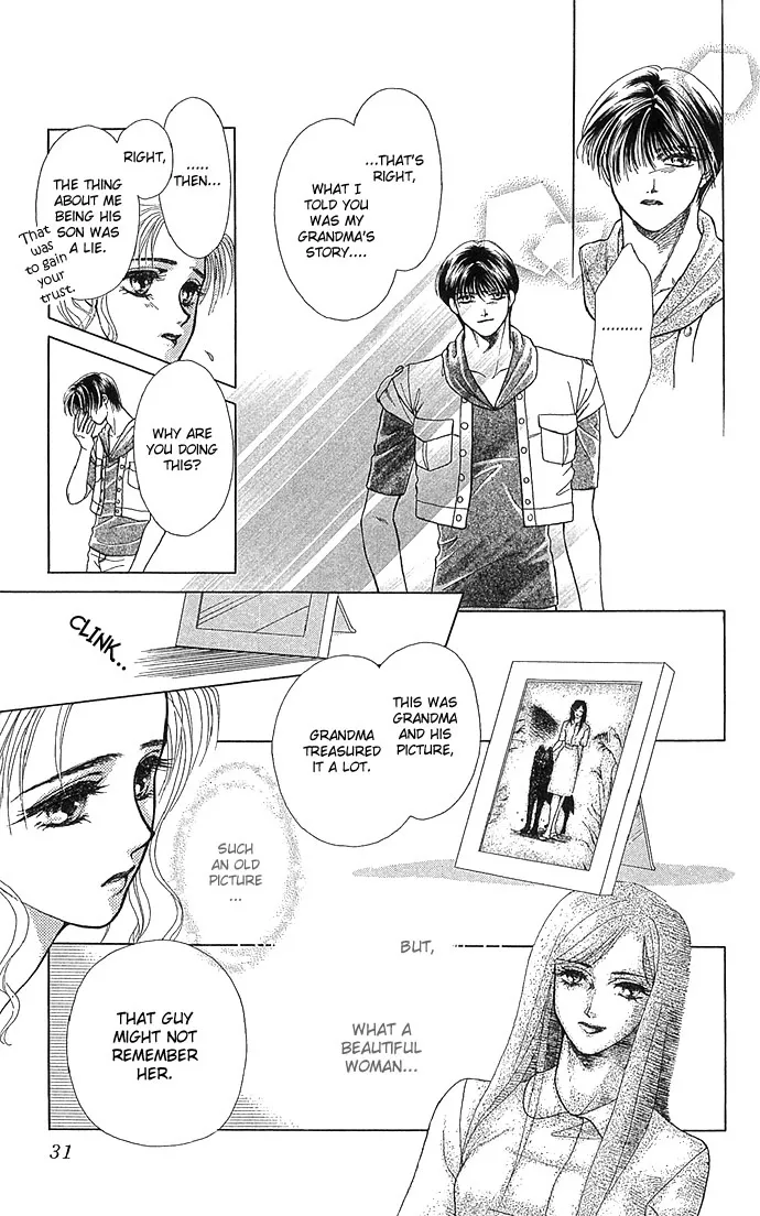 Zoku - Kindan no Koi wo Shiyou Chapter 1 page 31
