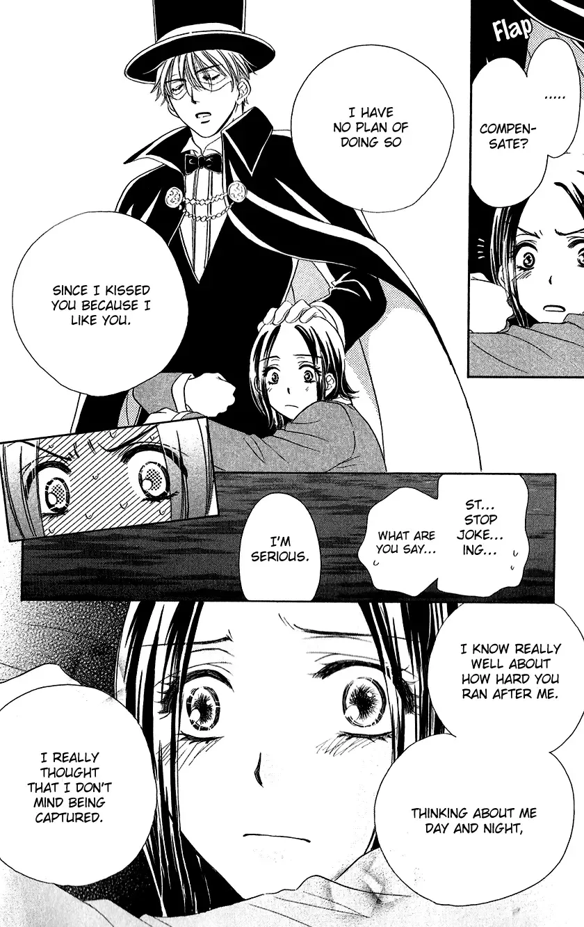Koisuru Heart de Taihoshite Chapter 1 page 52
