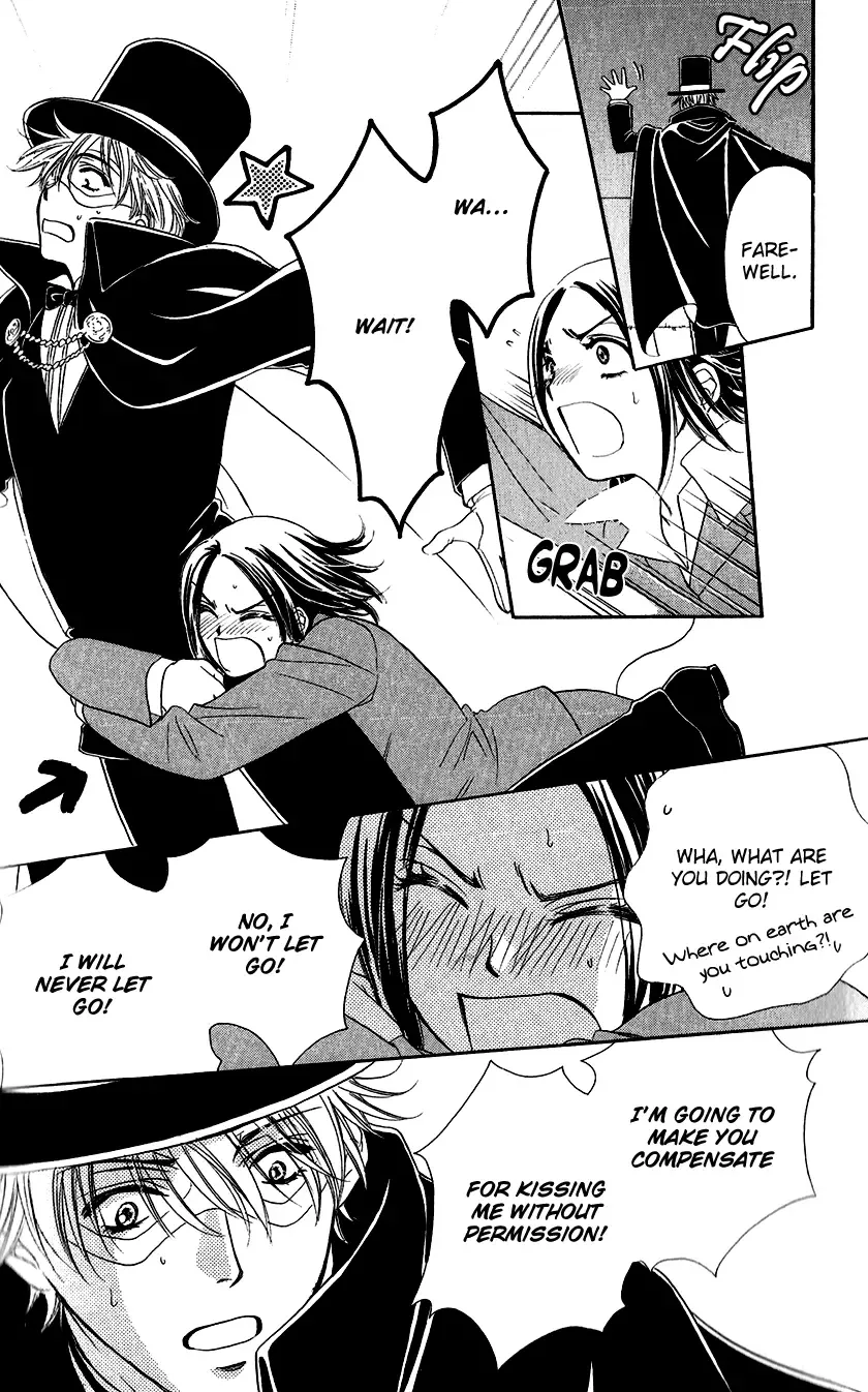 Koisuru Heart de Taihoshite Chapter 1 page 51