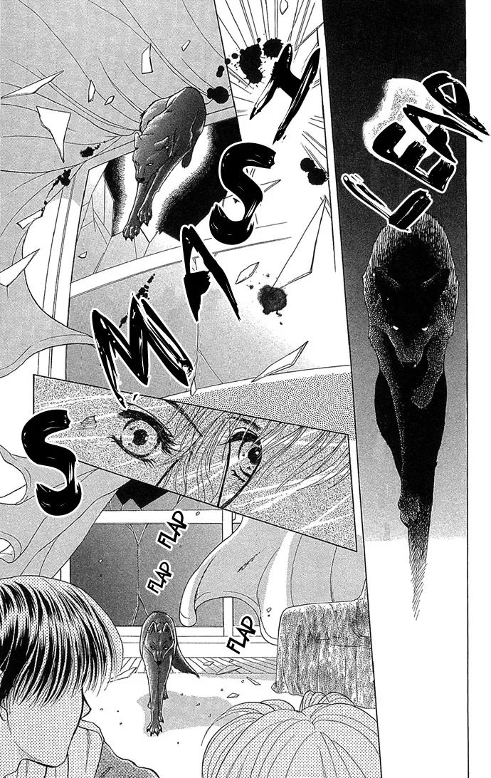 Zoku - Kindan no Koi wo Shiyou Chapter 1 page 33