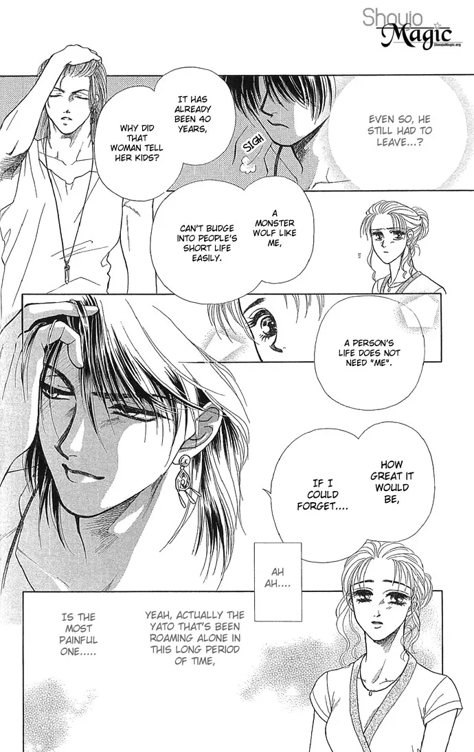 Zoku - Kindan no Koi wo Shiyou Chapter 1 page 38