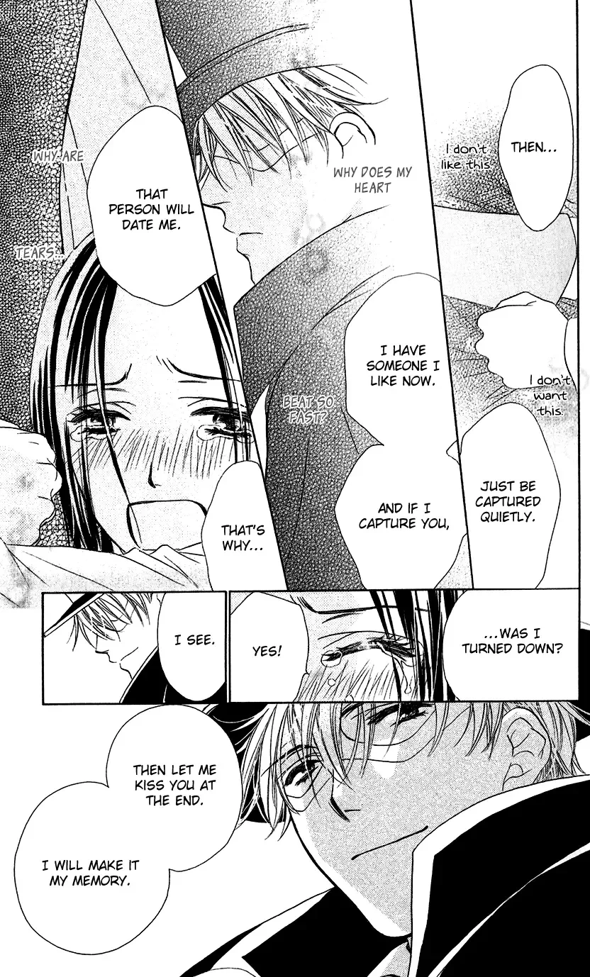 Koisuru Heart de Taihoshite Chapter 1 page 53