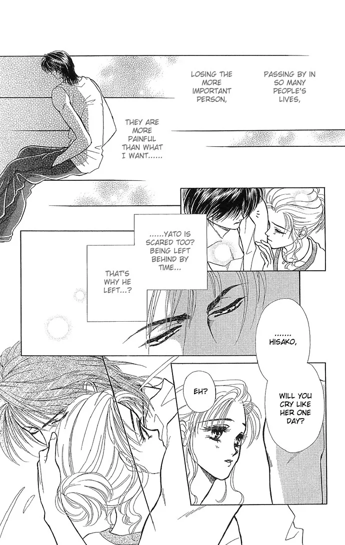 Zoku - Kindan no Koi wo Shiyou Chapter 1 page 39