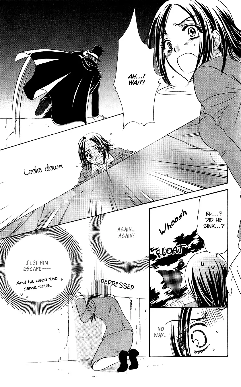 Koisuru Heart de Taihoshite Chapter 1 page 55