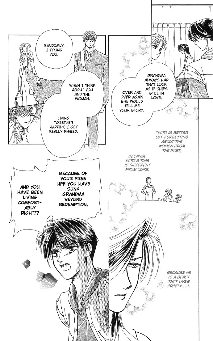 Zoku - Kindan no Koi wo Shiyou Chapter 1 page 36